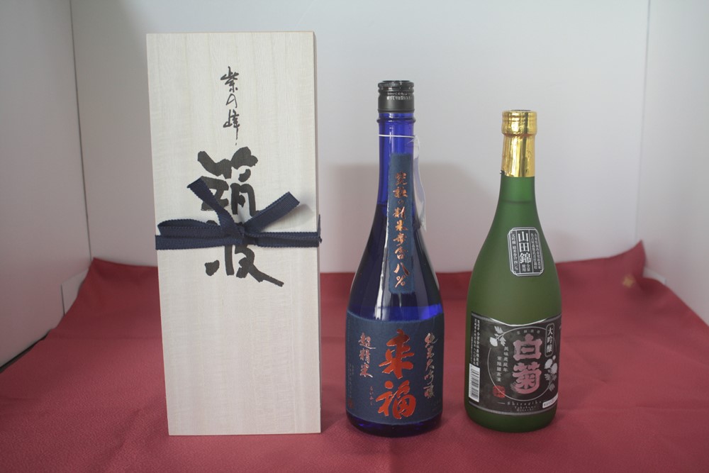 Japanese sake SEISHU