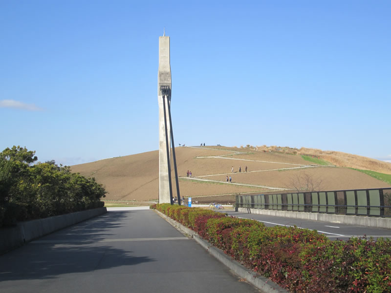 hitachi sea side park. Miharashino oka