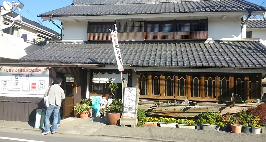 Traditional Japanese house