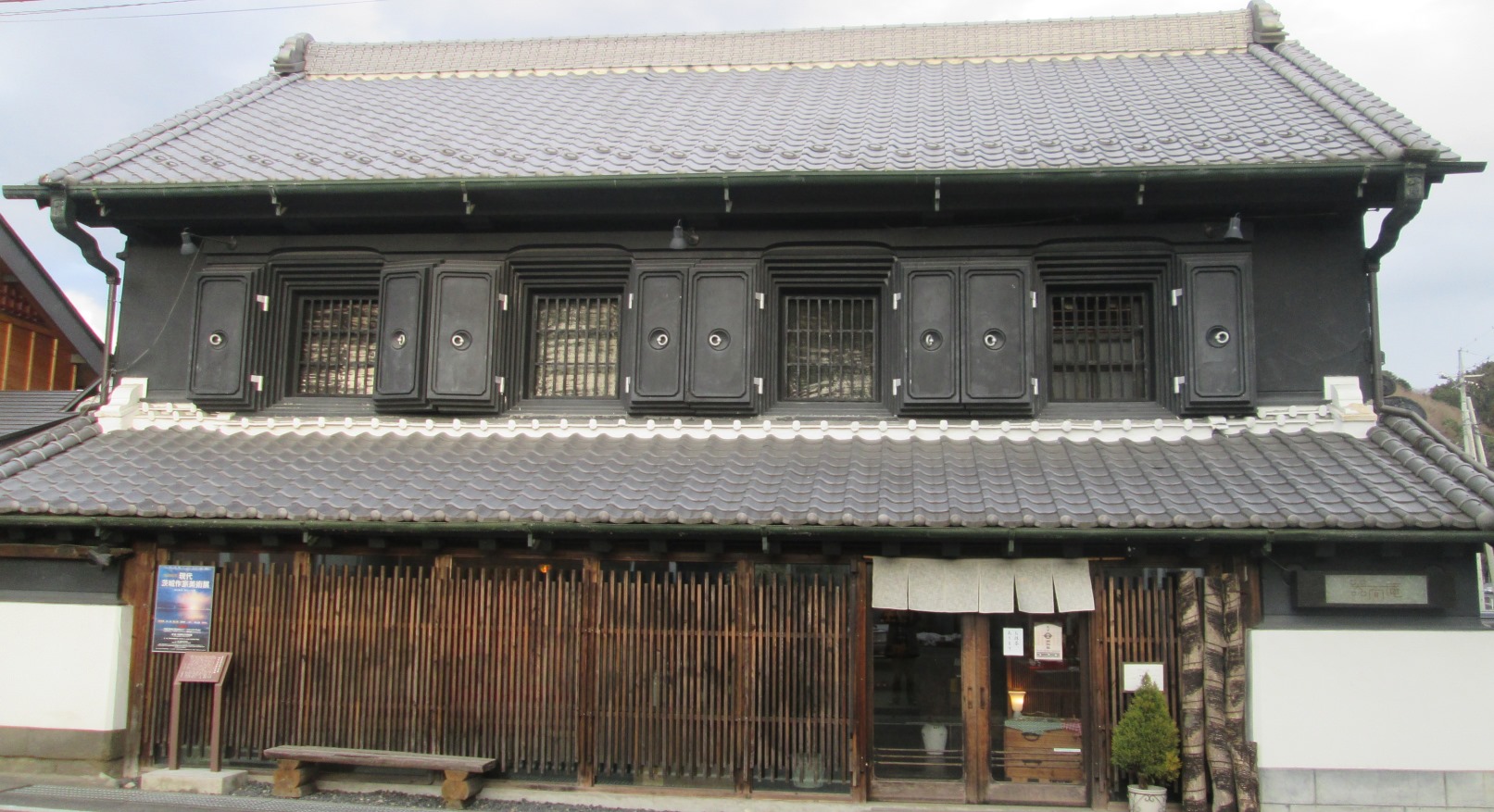 Yamizonuri urushinuri