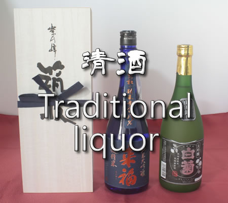 traditional liquor Seishu Sake