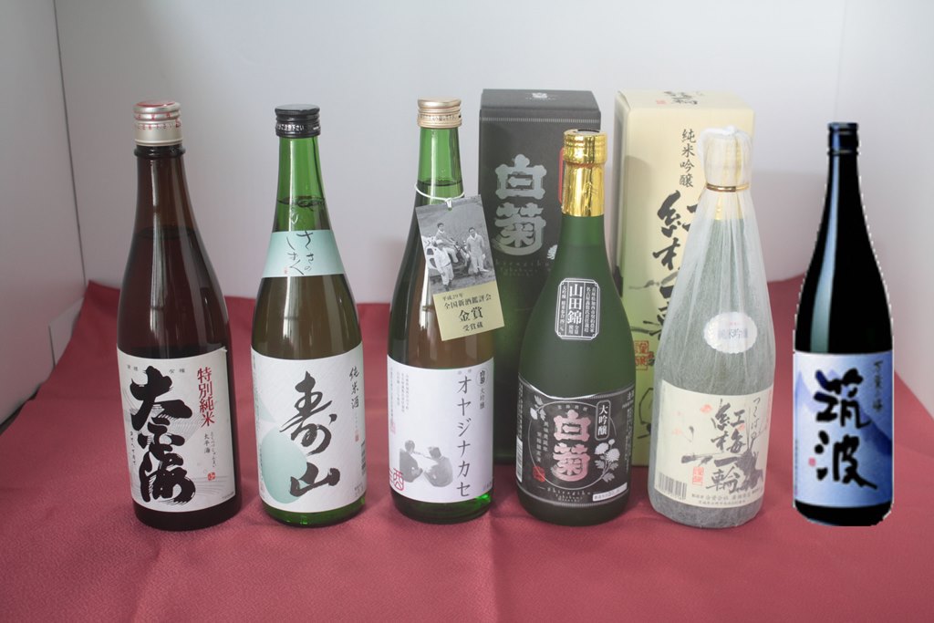 japanese sake SEISHU