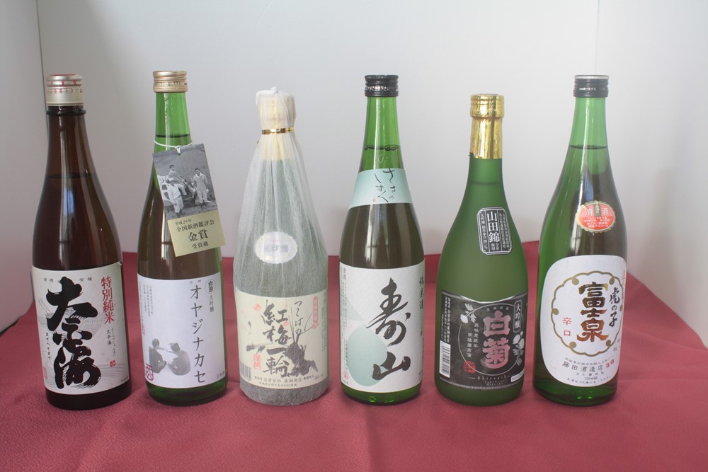 japanese sake SEISHU