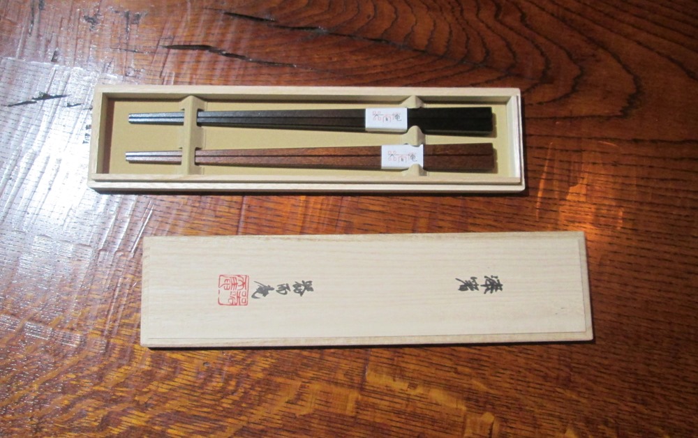 YAMIZONURI Chopsticks