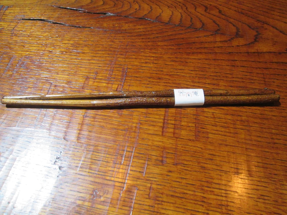 YAMIZONURI Chopsticks